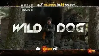 Wild Dog - Movie Promo | World Television Premiere | 7th Nov 2021 @6.00PM | Gemini TV