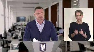 30.04.2021 прес-брифінг Віталія Кличка