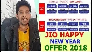 Jio Latest Plan | Happy New Year OFFER 2018