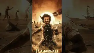 Title Glimpse from Vijay Devarakonda's VD14 movie is out #ranabaali #vijaydevarakonda