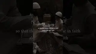 Allah is All wise and All knowing | Surah Al-Fath (48:4)|  NOOR-E-HADITH| Anam khan |