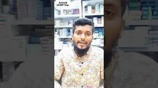 anagrow shampoo| jenpharm review