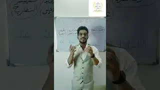 نظرية فرويد (نظرية التحليل النفسي)