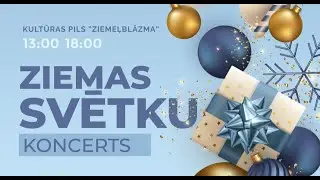Ziemassvetku koncerts 2023 Filiāles