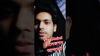 ঢাকা Vfs Global থেকে সর্বশেষ কালেকশন আপডেট ভিডিও! Italy Work Visa Update Today #italyvisa #shorts