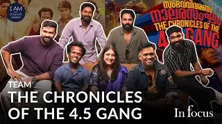 KRISHAND, 15 filament ഉള്ളൊരു bulb ആണ് ...The Chronicles of the 4.5 gang | Krishand | Dhanya Varma