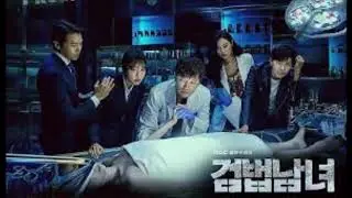 Investigation Couple Season 2