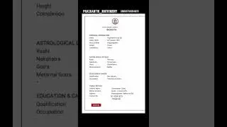 biodata  #biodata #matrimony #viral #marriage