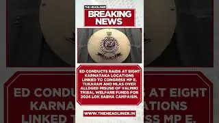 🚨Read Full Story On Website #ED #Karnataka #ValmikiScam #enforcementdirectorate