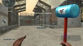 CW6
