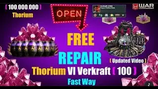THORIUM VI