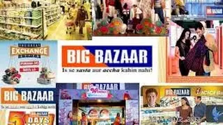 Big Bazaar Lunching Eight Day Discount scheme !! 2017 !!