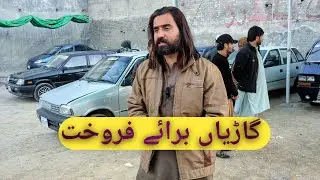 Best Deals At Carvan Motors | Used Cars For Sale In Wah Cantt #carget 