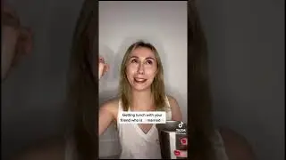 Обед с женатым другом