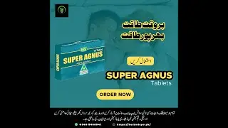 Super Agnus Tablet A Manly Nerve Tonic | MS Homeopathy Medicine