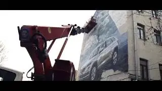 Граффити на фасаде на Красной Пресне в Москве. Городские галереи / SKODA