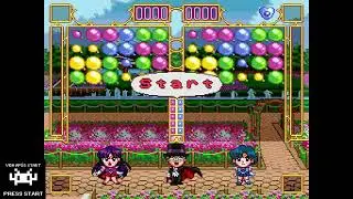 Bishoujo Senshi Sailormoon Super S - Fuwa Fuwa Panic (SNES) Completo