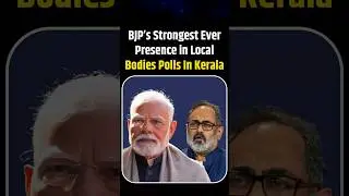Kerala local body election 2025 | BJP&rsquo;s Biggest Ever Push | Congress Losing Christian Vote?
