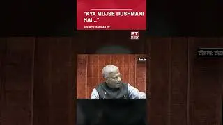 Mallikarjun Kharge Goes Furious On Kinjarapu Rammohan Naidu In Rajya Sabha #etnow #mallikarjunkharge