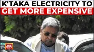 Bengaluru Power Board Proposes Tariff Hike For Next Three Years | Karnataka News India Today