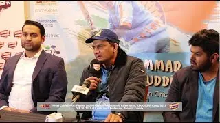 Press Conference-JSK Cricket Camp with Legend Mohammad Azharuddin, Conducted by SportsTrends Canada