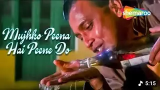 Mujhko Peena Hai Peene Do | Phool Aur Angaar (1993) | Mithun Chakraborty | Mohd Aziz#song#sedsong