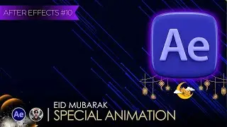 Eid Mubarak Special Animation | After Effects