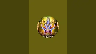 Venkateswara Abhishekam