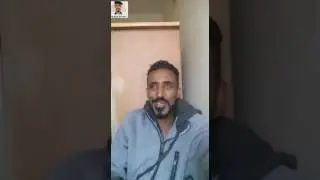 ريدان باسل ..... قطار بن دغر ....ما افساك من شخص