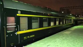 Pociąg #4 Moskwa - Pekin przez Ułan-Bator [Moskwa, 01.02.2011r.]