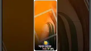 New Status short s Purulia song 1pic Dj Status Video Editing #shorts video #video @rahuuu_tech🙏