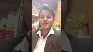 what is petition. याचिका क्या है।