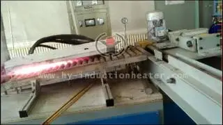 Automatic induction heating furnace for bars end