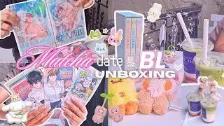 🍵✨Matcha date & unboxing mangas bl + compras del mes julio (miniso, adidas, miki matcha)
