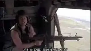 Get Some (フルメタルジャケット)