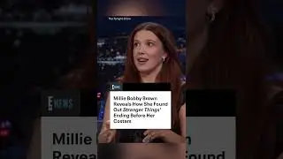 Друзья не лгут, но они хранят секреты, когда дело касается финала &laquo;Очень странных дел&raquo;. 🤫