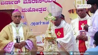 Sacerdotal Golden Jubilee Celebrations of The Most Rev  Dr  Bernard Moras   Archbishop of Bangalore