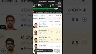 CSK VS DC | DC VS CSK | DREAM11 PREDICTION | DREAM11 TEAM | DREAM11 TIPS | FANTASY TIPS