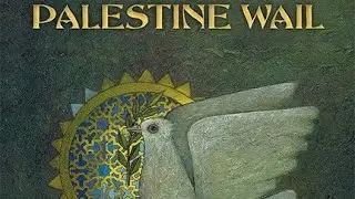 Palestine Wail: Interview with Yahia Lababidi