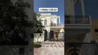 🏡 5 Marla Affordable House for Sale in Bahria Orchard, Lahore! 🌇. ☎️ 0321-1098422
