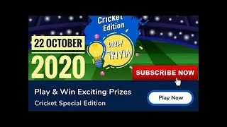 Flipkart Daily Trivia Quiz Answers | Win Gift Vouchers, Gems | Quiz | Vikas Kohli | 22 October 2020