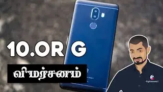 10.or G - Detailed Review in Tamil/தமிழ்