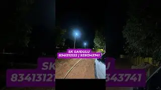 Open Plots nearby Amaravathi ORR | Agiripalli, Vijayawada