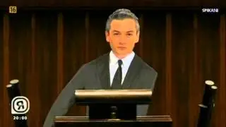 Vj Dominion feat. Robert Biedroń - Jestem gejem