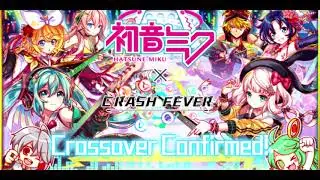 Crash Fever - Alice in the ALICE (Miku Version)