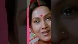 তোমার ভাগেরটাই দিয়ে দাও আমার ভাই যখন মুখ ফুটে চেয়েছে   #bengalimoviescene #moviescene  #shortsviral