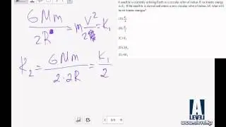SAT - Curved and Rotational Motion - Part 2  (Problems 6-10)