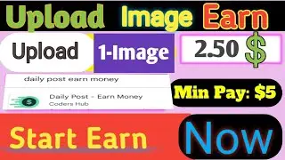 Online Earn Money at Home | online Earning App | daily post earn money