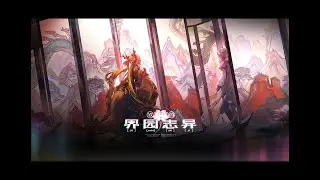 Arknights | IS6 | Monthly Storyteller (Nian) [Failed Attempts]