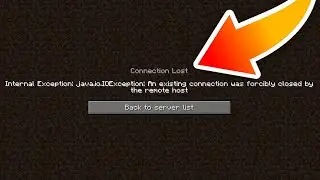Как решить проблему потери соединения на сервере aternos | Minecraft Java Edition | 100% работает
